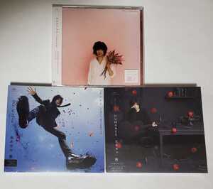 未開封　宮本浩次　初回限定盤　3種類セット　sha.la.la.la 　P.S.I love you ROMANCE　宮本独歩　縦横無尽