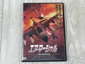 け753　DVD / 洋画 映画　エア・マーシャル / ディーン・コクラン　アマール・ダライス