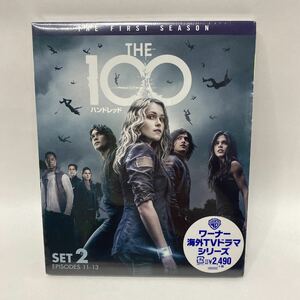 THE 100 ハンドレッド　DVD