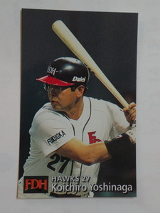  Calbee base Ball Card 1997 No.134... one . Fukuoka large e- Hawk s