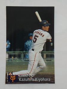 カルビー ベースボールカード 1997 No.135 清原和博 読売巨人　ジャイアンツ