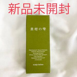 大正製薬 美柑の雫 薬用育毛剤 (28ml) 新品未開封