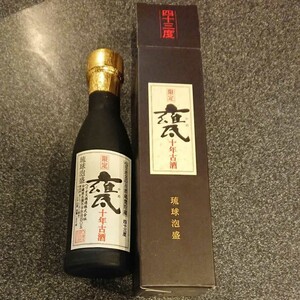 10年熟成古酒 琉球泡盛 ヘリオス酒造 泡盛