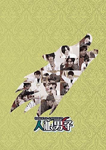一部予約販売】 □人狼 沖浦啓之監督 藤木義勝 Blu-ray 期間限定版 JIN