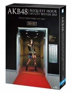 AKB48 リクエストアワーセットリストベスト100 2013 通常盤Blu-ray 4DAYS B(中古品)