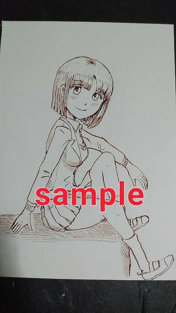 hand drawn illustration girl, comics, anime goods, hand drawn illustration