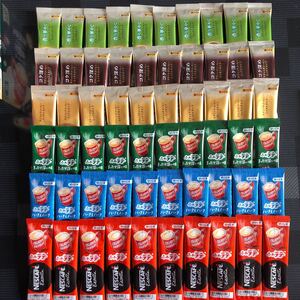 カフェラテ3種&ふわラテ3種60本セット