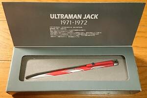 帰ってきたウルトラマン ヒーローの書き心地 シャープ0.5mm&油性ボールペン 未使用品 ウルトラマンジャック セイカ 円谷プロ