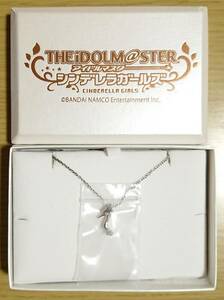 アイドルマスター シンデレラガールズ ガラスの靴ペンダント クール 未使用品 THE IDOLM@STER デレマス