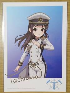 ヤフオク 橘ありす サインの中古品 新品 未使用品一覧 ヤフオク 橘ありす サインの中古品 新品 未使用品一覧