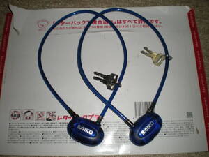 サイコー saiko 自転車用ロック サイコー saiko 自転車用ロック