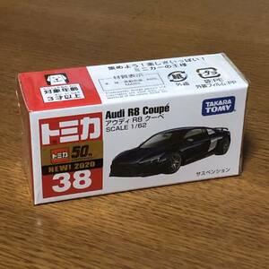 ♪♪トミカ 廃番 38 アウディ R8クーペ 新車初回シール仕様（紺）絶版♪♪