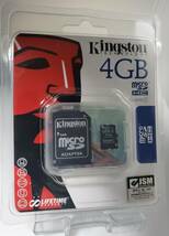 キングストン　microSDカード　4GBタイプ　5枚セット⑤_画像1