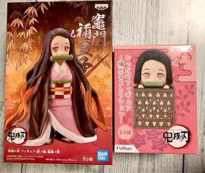 【プライズ品】鬼滅の刃 竈門ねずこフィギュア2点セット