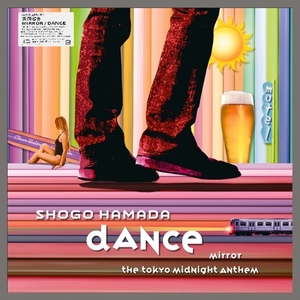 ◆新品未開封◆アナログ12インチ◆シングルレコード◆完全生産限定盤◆MIRROR◆DANCE◆夜はこれから◆ミラー◆ダンス◆SEJL-56