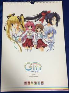 Gift ～ギフト～　イラストカレンダー/MOONSTONE