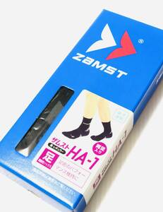 新品！ＺＡＭＳＴ(ザムスト)ＨＡ－１レギュラーソックス（ブラック）サイズＳ