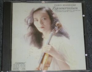 前橋汀子／チゴイネルワイゼン(CD/旧規格盤/1983年/サン・サーンス,ベートーヴェン,マスネー,サラサーテ/指揮：小泉和裕/東京都交響楽団