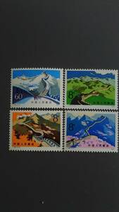  new China stamp T38 ten thousand .. length castle 4 kind . not yet 