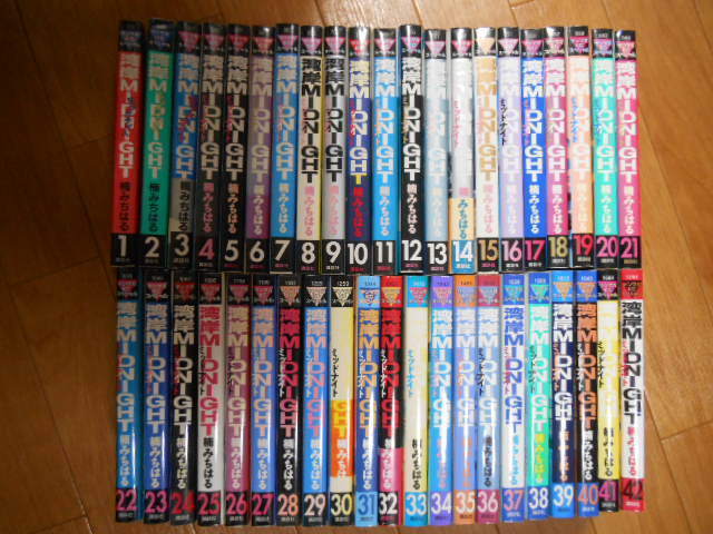超歓迎 同梱送料無料 湾岸midnight 漫画全巻セット 完結 1 42巻 楠みちはる 湾岸ミッドナイト 全巻セット Labelians Fr
