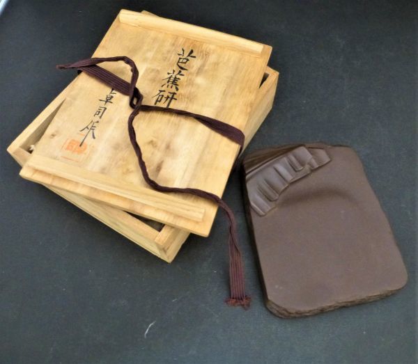 ブランド雑貨総合 ★美品 硯 日本 赤間 紫金石 骨董品 箱付き - 書