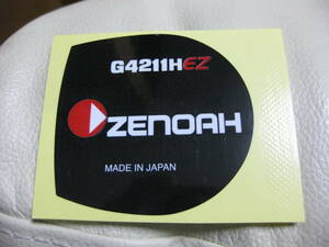 廃番希少 G4211HEZ スターター リコイル用 ゼノア ZENOAH ラベル シール　デカール　ステッカー　チェンソー　純正