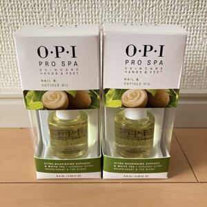 OPI オーピーアイ プロスパ ネイル&キューティクルオイル 2個セット ☆新品☆即日発送♪