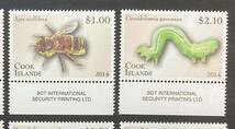 クック諸島 2014年発行 蝶 昆虫 切手 未使用 NH_画像3