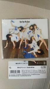 CD/アイドル　夢みるアドレセンス / Bye Bye My Days 初回生産限定盤A CD＋DVD　2015年　中古