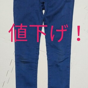 JENNI love スキーデニム140センチ