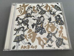 前しか向かねえ（Type A 初回限定版） AKB48 CD＋DVD