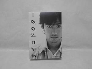 大流行中 セル版 湯けむりスナイパー Dvd Box 5枚組 日本のテレビドラマ Www Phepsonfarm Co Uk 大流行中 セル版 湯けむりスナイパー Dvd Box 5枚組 日本のテレビドラマ Www Phepsonfarm Co Uk