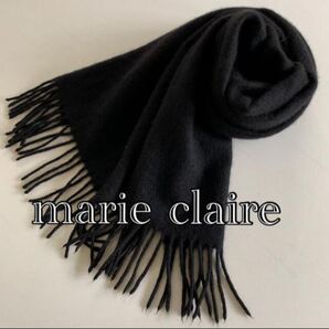 marie claire(マリクレール) カシミヤ 100% マフラー 黒