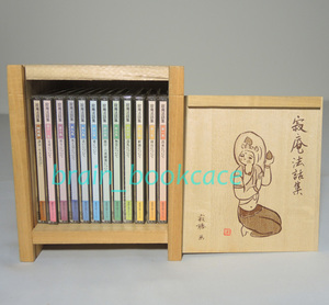  Setouchi Jakucho |[.. закон рассказ сборник ]CD все 12 шт. комплект | труба NOVW