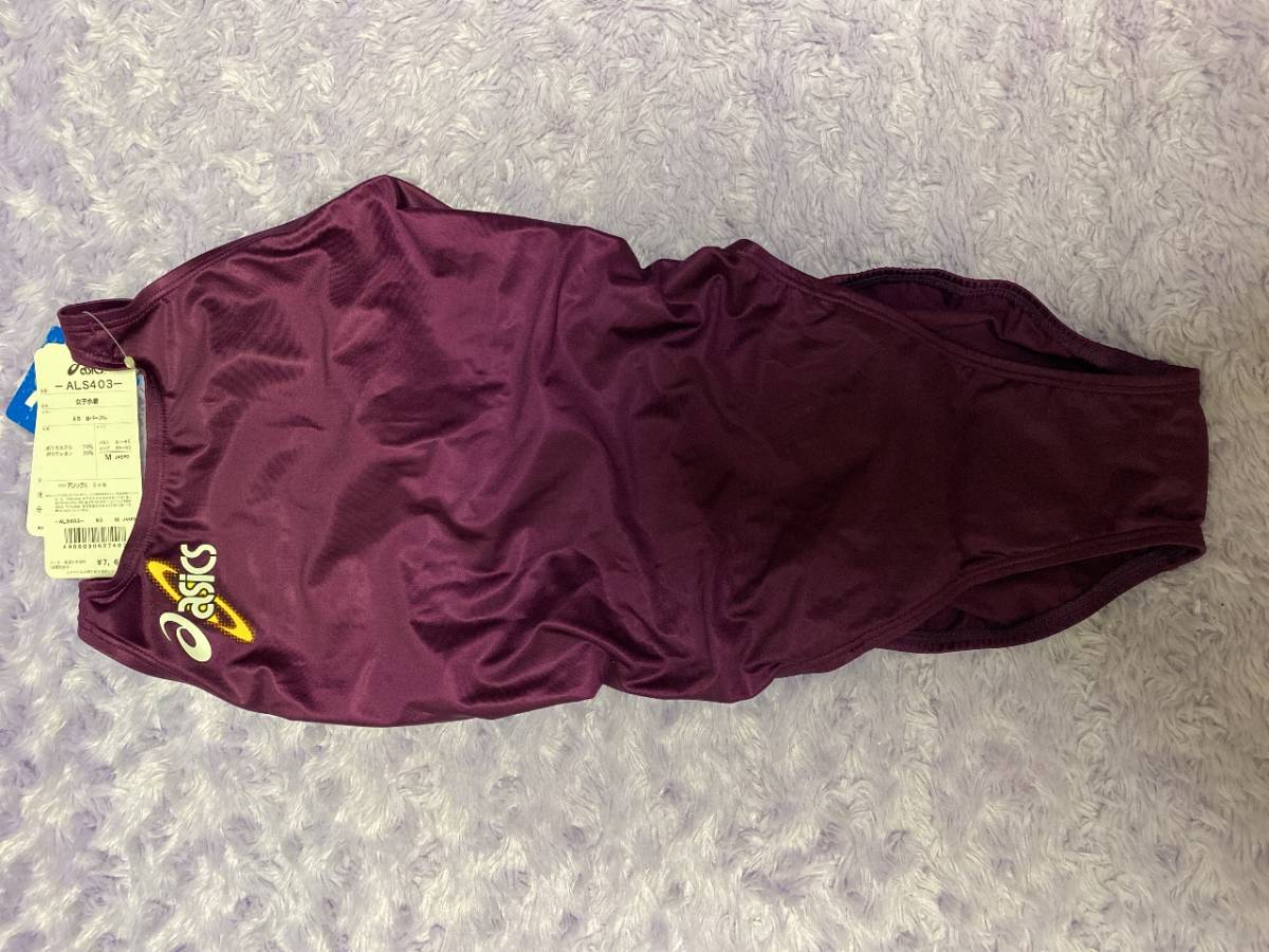 ヤフオク! -「asics ハイドロsp」の落札相場・落札価格