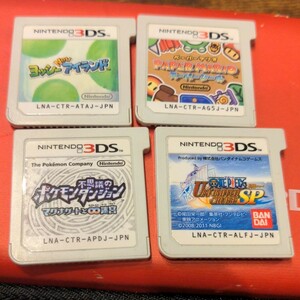 ソフト Nintendo 3DS まとめ売り