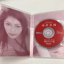 F 福澄美緒 VEPD-004 GOT VEGA Step La bian DVD限定オリジナル映像 特典映像 VEGA FACTORY_画像2