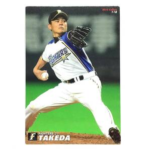 CFP【当時もの】カルビー 野球 カード 2013 No.118 武田久 プロ野球 北海道日本ハムファイターズ 日ハム