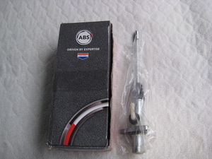 ! Alpha Romeo 145 155 Fiat Lancia etc. clutch master cylinder ABS CLUTCH MASTER CYLINDER No 60586737!