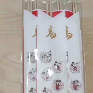 ディズニー ミッキー祝箸 5膳