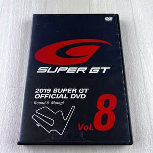 2019 SUPER GT OFFICIAL DVD vol.8 スーパーGT