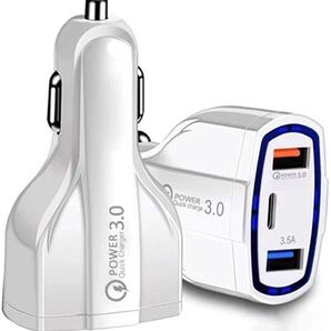 カーチャージャー 3ポート USB 車載充電器 PD&QC3.0出力3.5A 白
