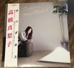 LP【和ブギー・シティポップ】 高橋真梨子（Mariko Takahashi） / テンダネス（Tenderness）【VIH-28029・帯付美品・浜田金吾・林哲司】