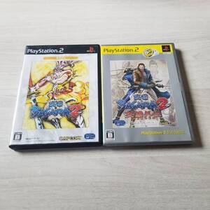 ●PS2　戦国BASARA2 カプコレ 　戦国BASARA2 英雄外伝 PlayStation 2 the Best 　　同梱可能●