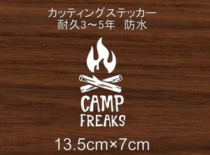 キャンプ　CP22　CAMP　キャンパー　山　川　火　アウトドア　登山　車　リア　窓　カッティングステッカー