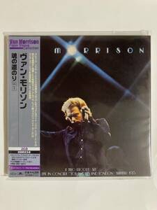 VAN MORRISON ヴァン・モリソン ／ ...IT'S TOO LATE TO STOP NOW... 魂の道のり+1 紙ジャケット