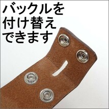 本革 サドルレザーベルト 大きいサイズ 4,5mm厚1枚革 本皮 1枚皮 イーグル 幅40mm_画像8