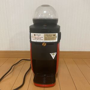 コーヒーメーカー
