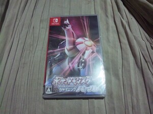 【新品Switch(スイッチ)】ポケットモンスター シャイニングパール