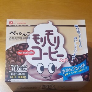 ハーブ健康本舗 モリモリコーヒーSoft 30包入